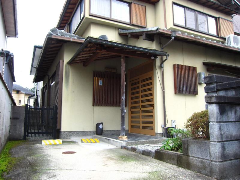 Kyonosato image