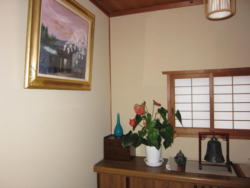 Kyonosato image