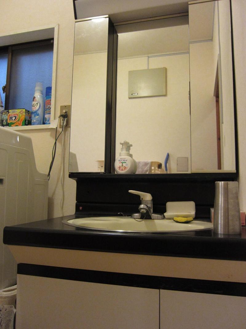 Kyonosato image