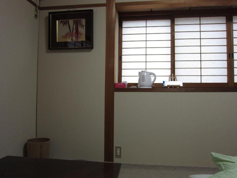Kyonosato image