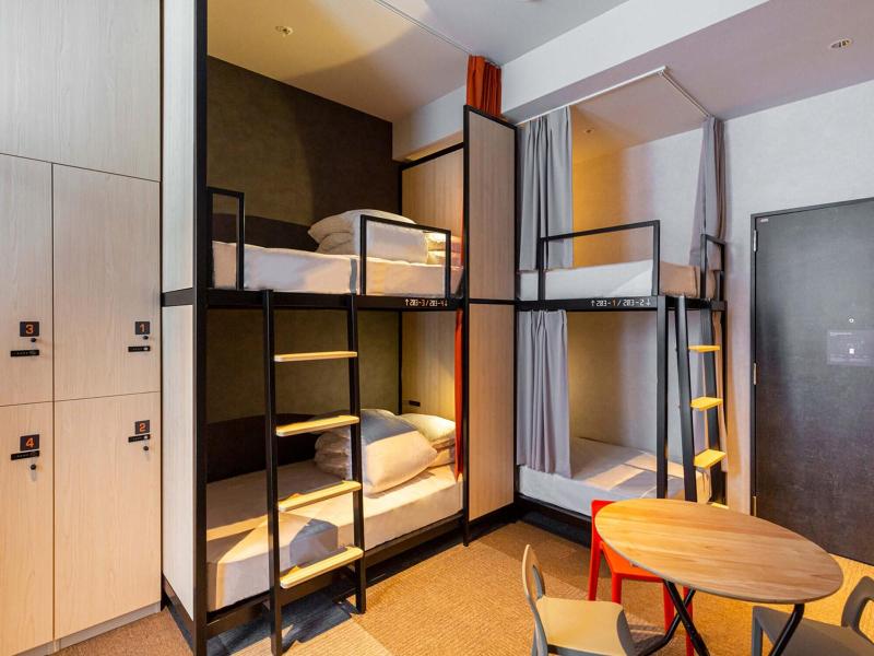 Akabaneholic Hotel Hostel image