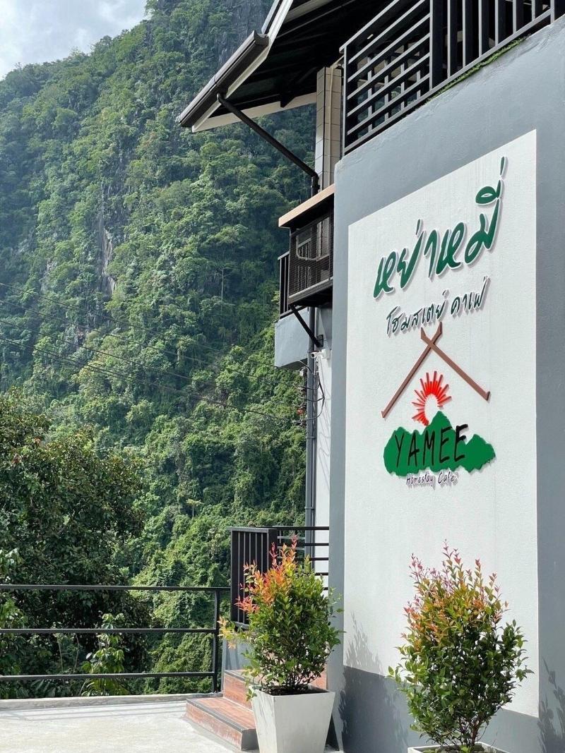 Yamee Homestay Cafe image