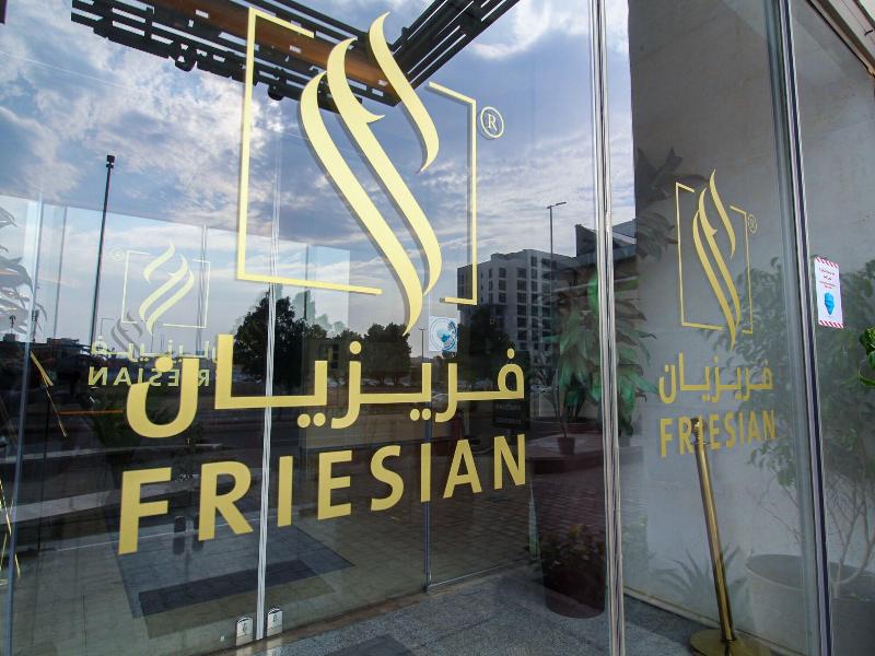 Friesian Hotel image