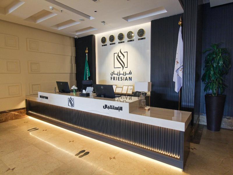 Friesian Hotel image