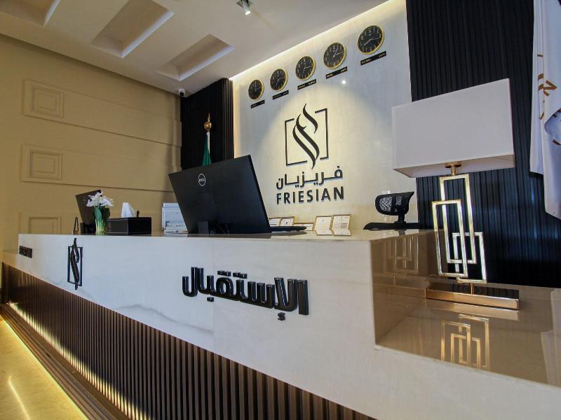 Friesian Hotel image
