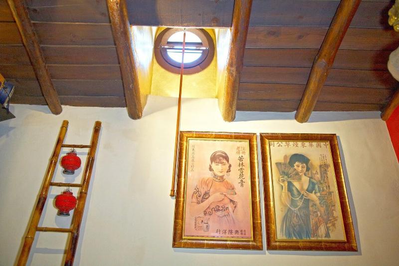 Casa Pinto image