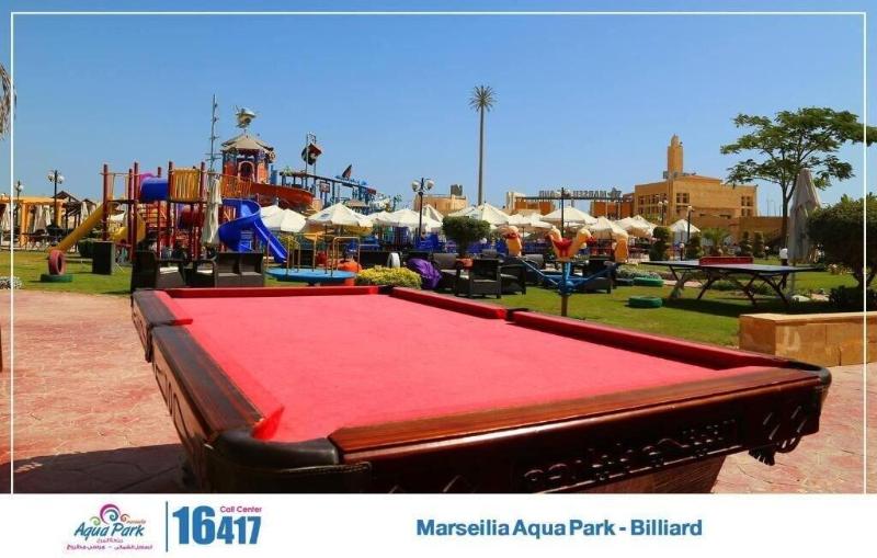 Marseilia Aqua Park image