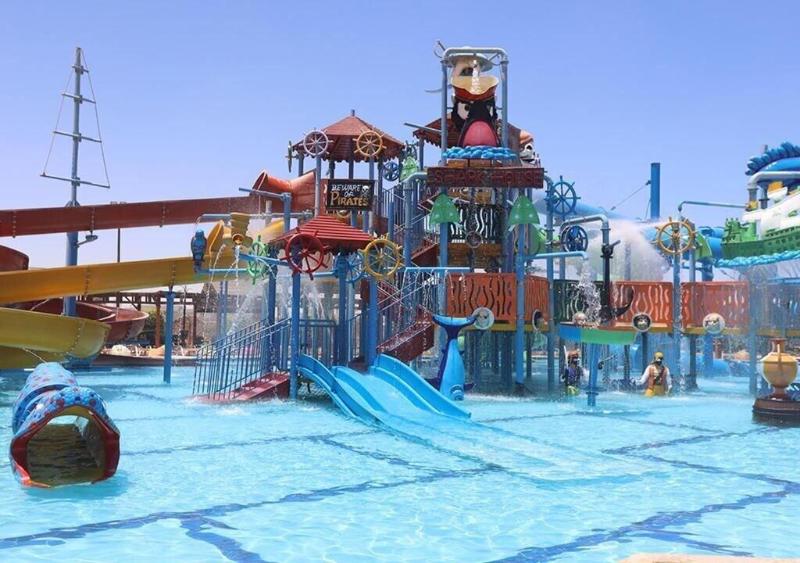 Marseilia Aqua Park image