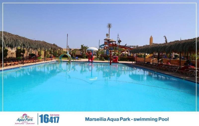 Marseilia Aqua Park image
