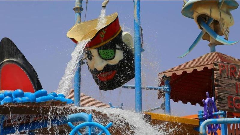 Marseilia Aqua Park image
