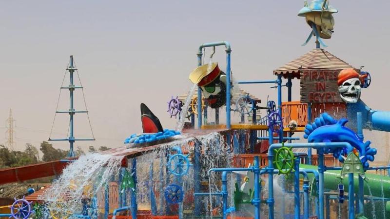 Marseilia Aqua Park image