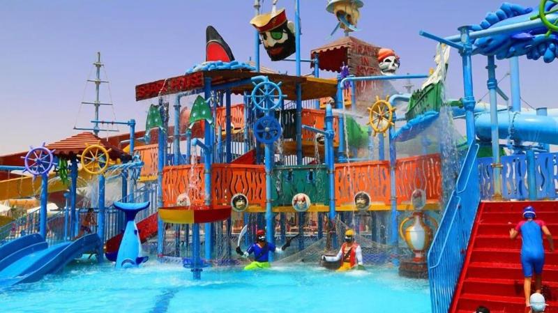 Marseilia Aqua Park image