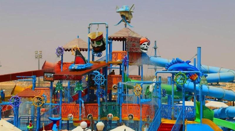 Marseilia Aqua Park image