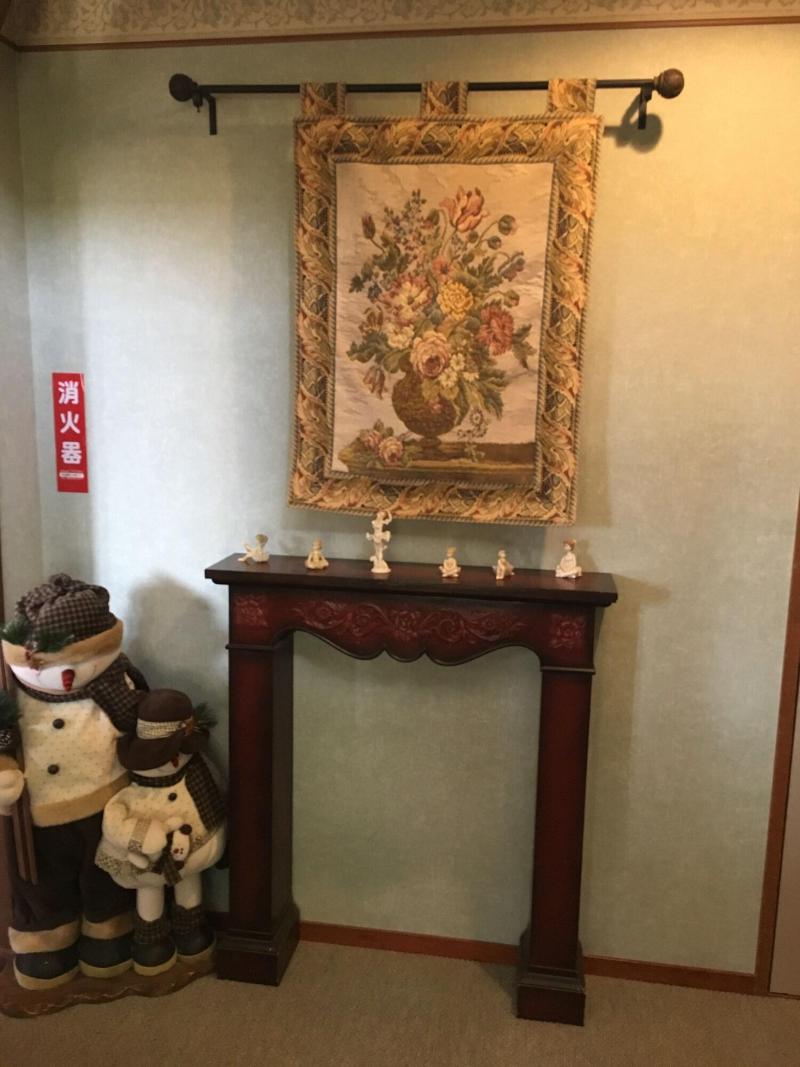 Friendly Inn People image