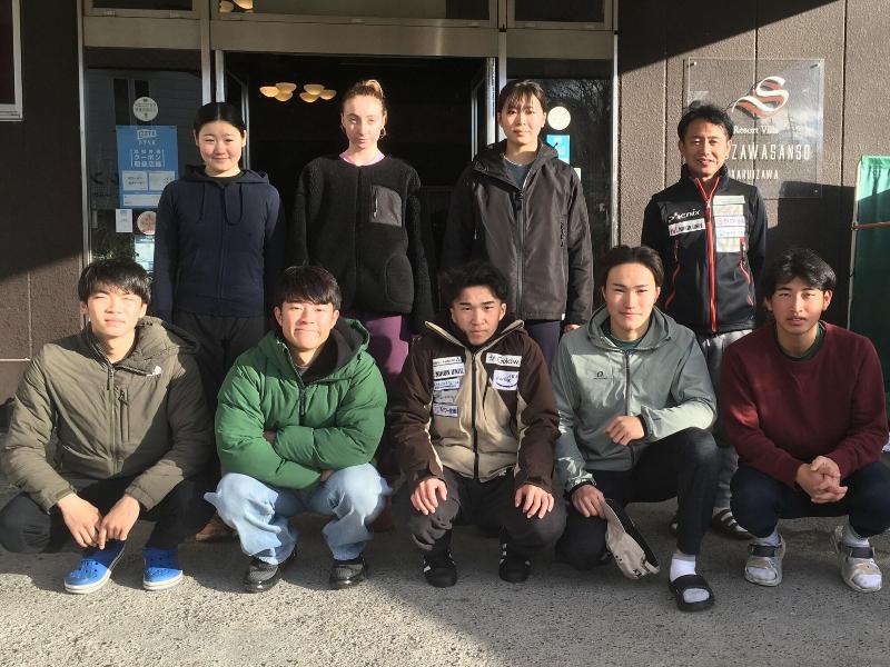 Resort Villa Shiozawasanso