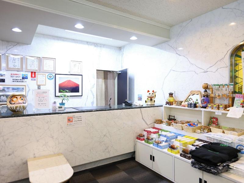 Shoji Mount Hotel image