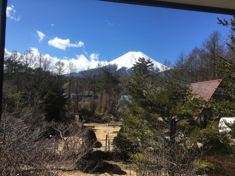 Inn Fujitomita image