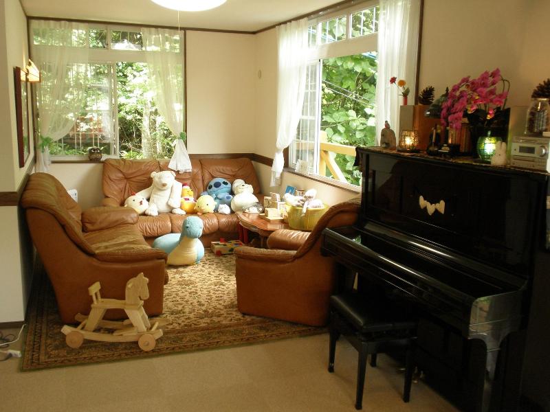 Resort Pension Shikisai image
