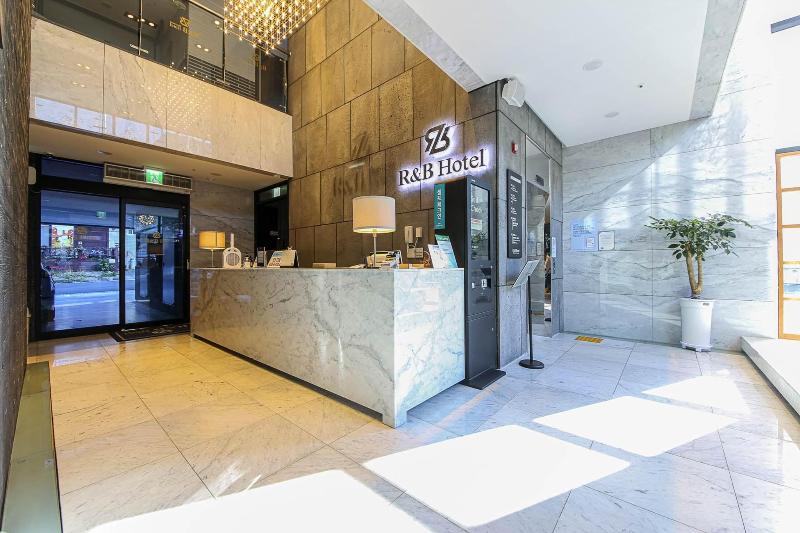 R B Business Hotel image