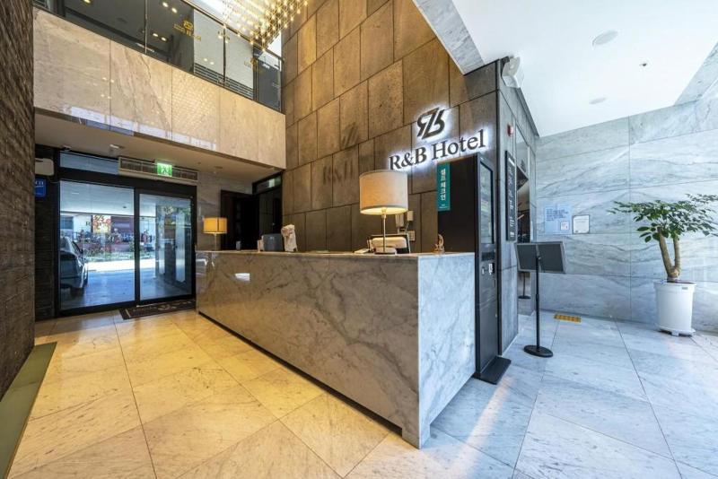 R B Business Hotel image