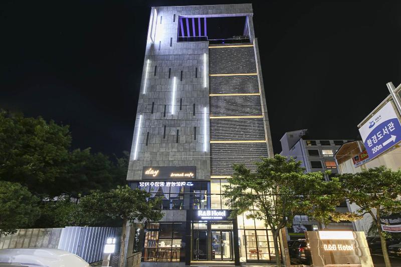 R B Business Hotel image