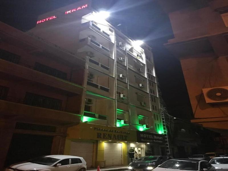 Hotel Ikram Oran image