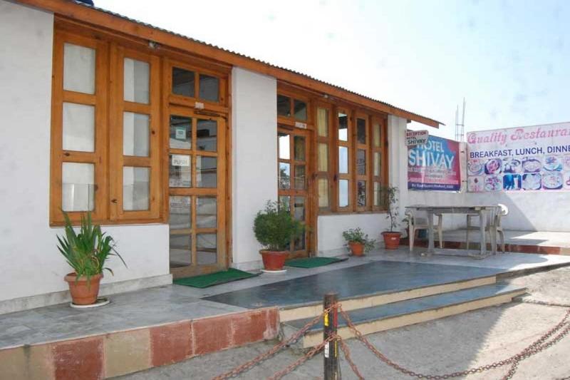 Goroomgo Hotel Shivay Kausani