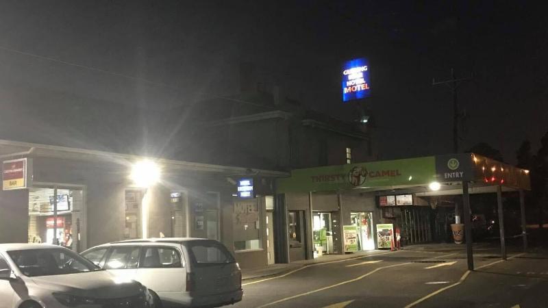 Guiding Star Hotel image