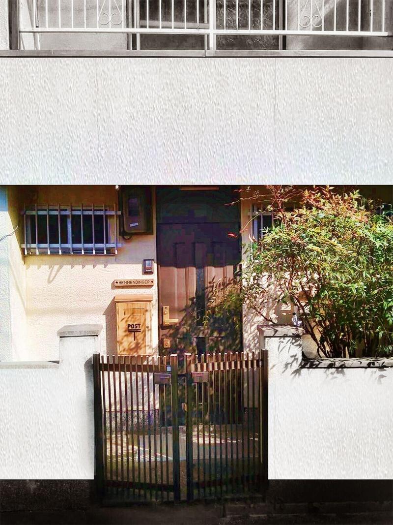 Bighem Maison image