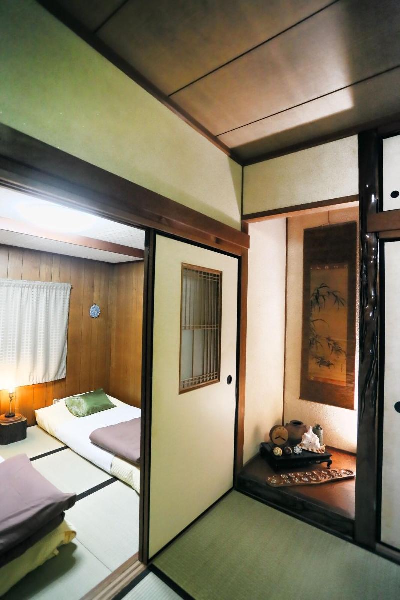 Bighem Maison image