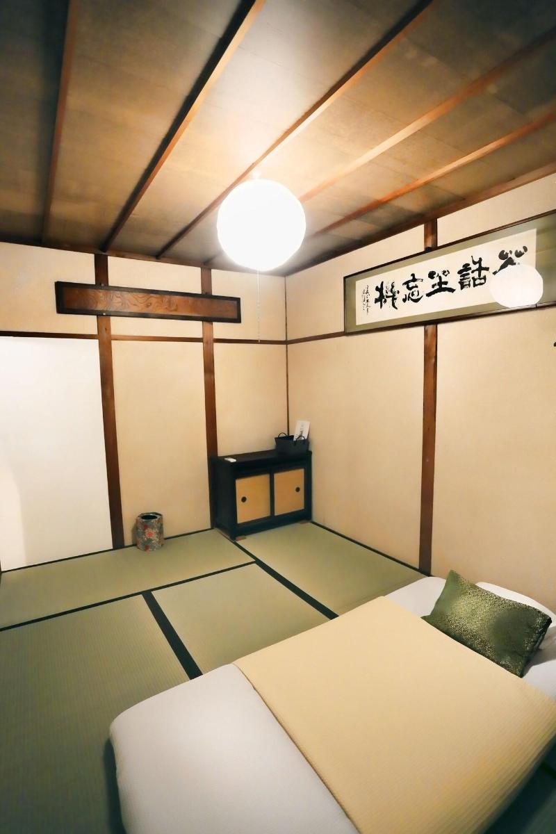Bighem Maison image