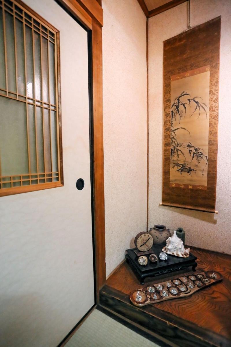 Bighem Maison image