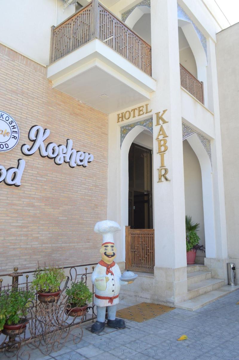 Kabir Hotel image