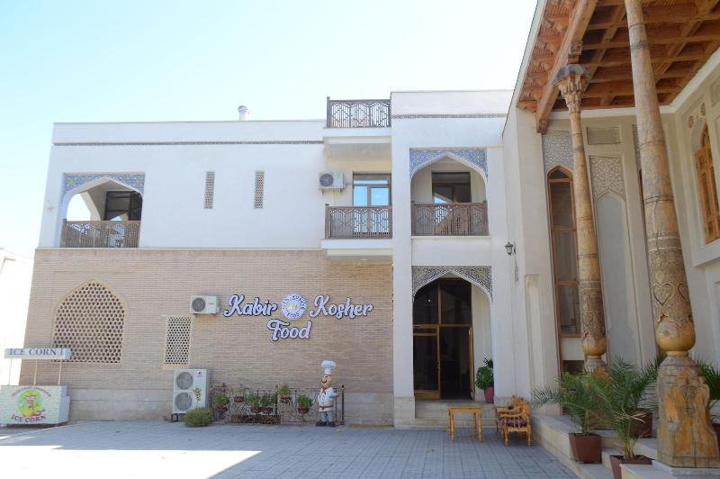 Kabir Hotel image