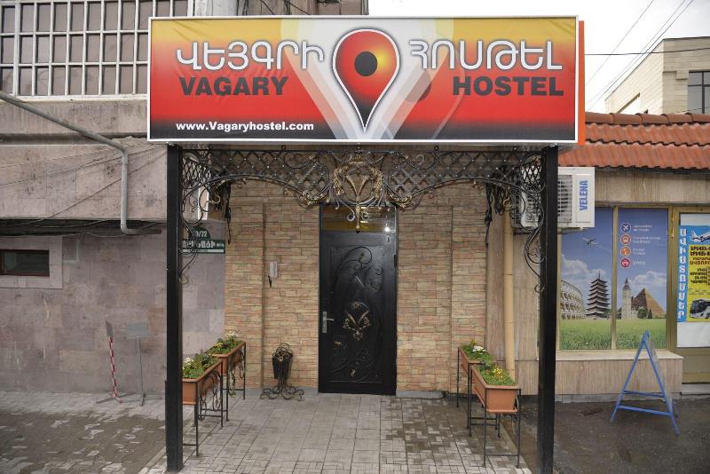Vagary Hostel — main photo