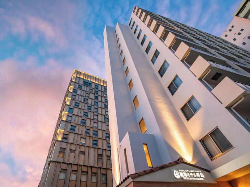Ryujin Hotel Ukishima image