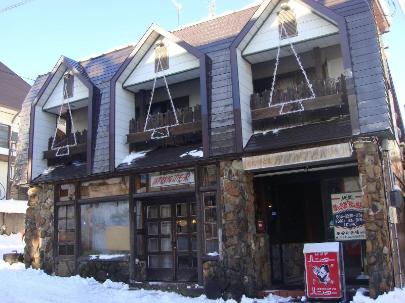 Lodge Hunter image