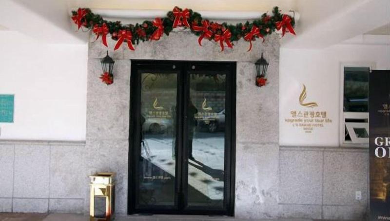 L S Hotel image