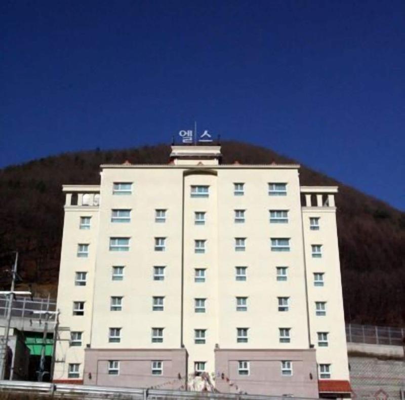 L S Hotel image