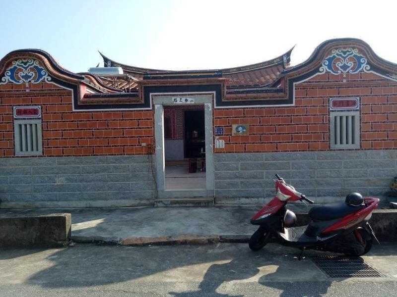 Rong Shu Xia B&B image