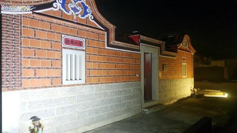 Rong Shu Xia B&B image