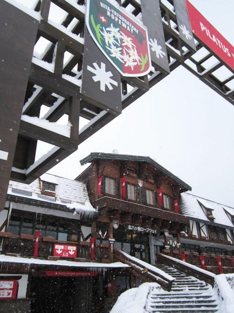 Resort Garni Coru image