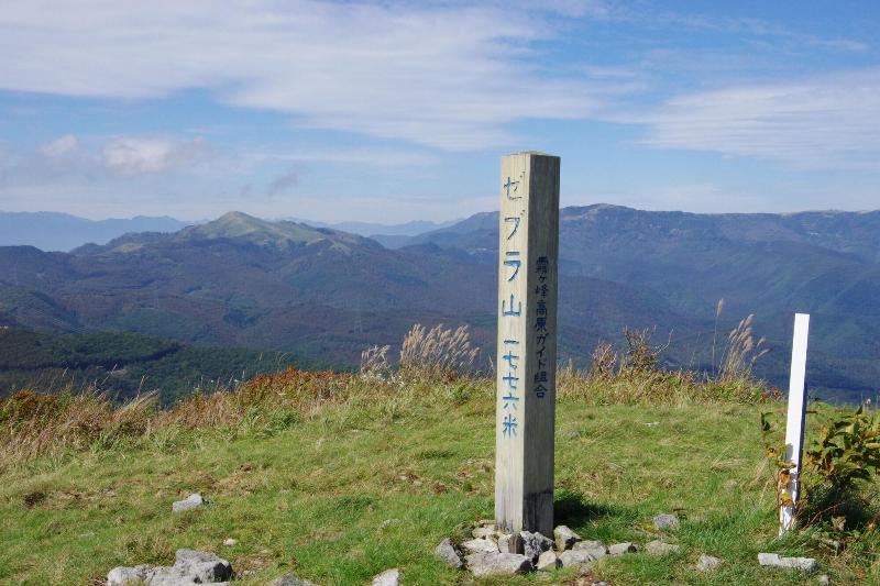 Resort Garni Coru image