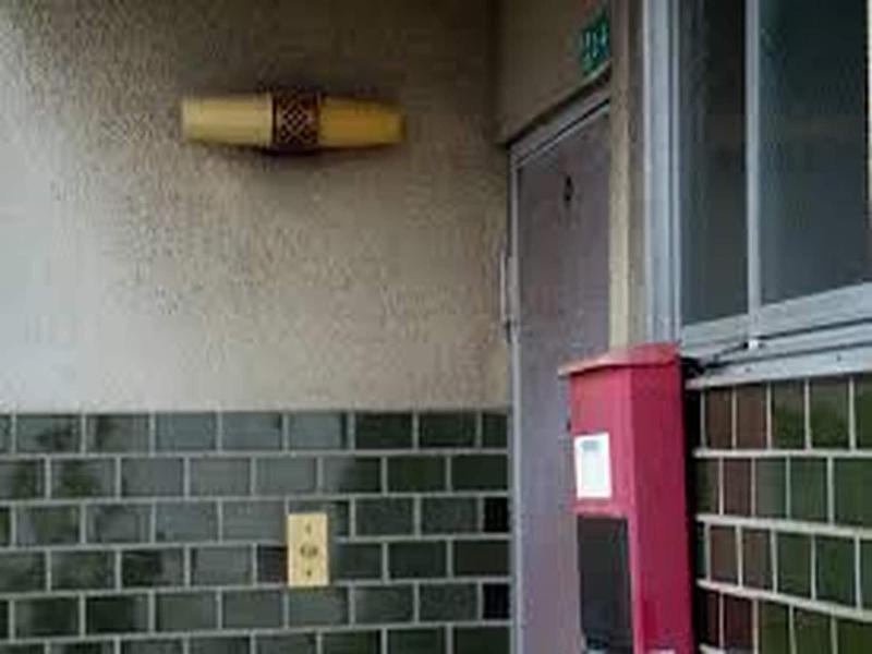 14136 Hotel Toto International image