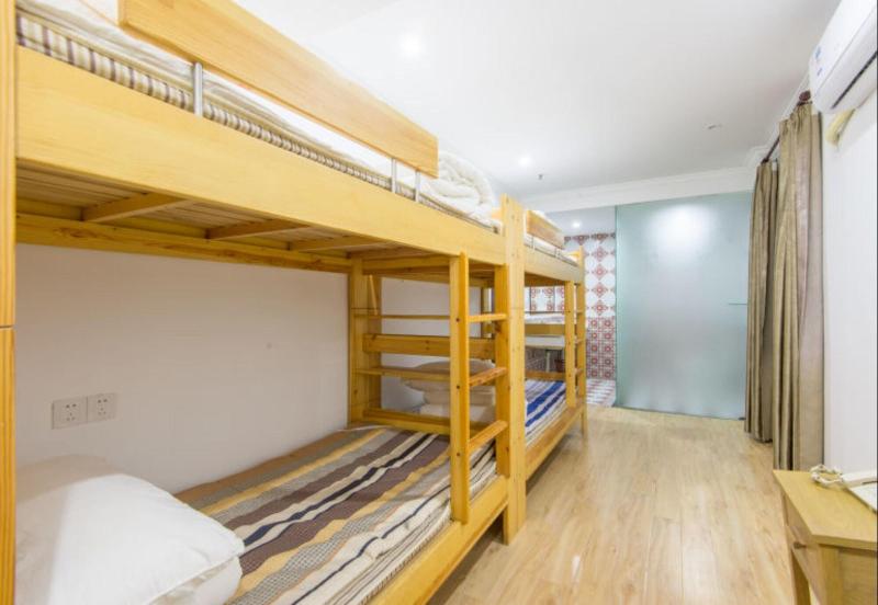 Ge Garden International Youth Hostel image