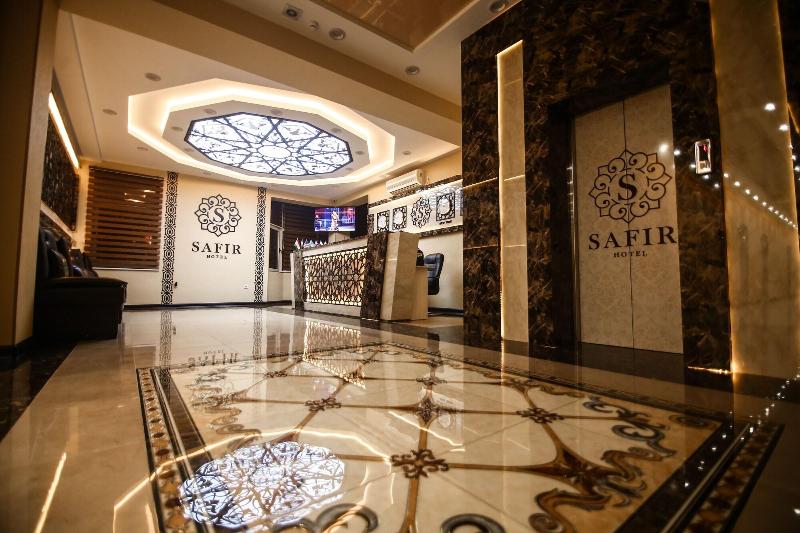 Safir Hotel image