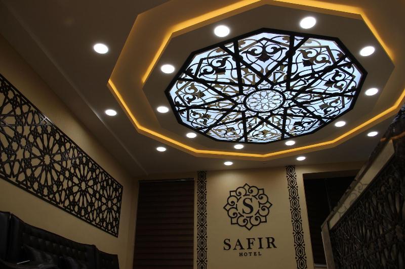 Safir Hotel image