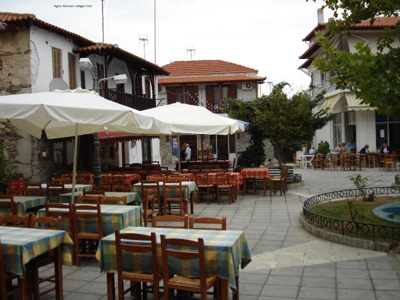 Barbagiannis House