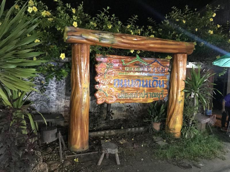 The Shark Resort image