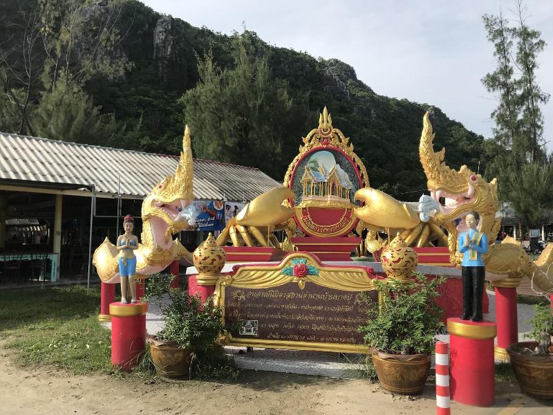 The Shark Resort image